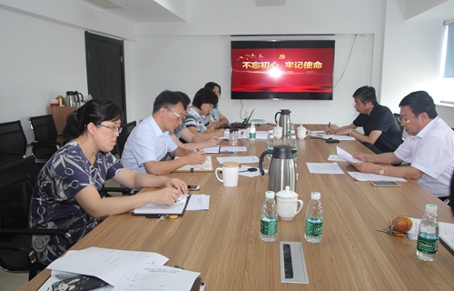 沈阳分院分党组理论学习中心组举行“不忘初心、牢记使命”主题教育学习研讨会