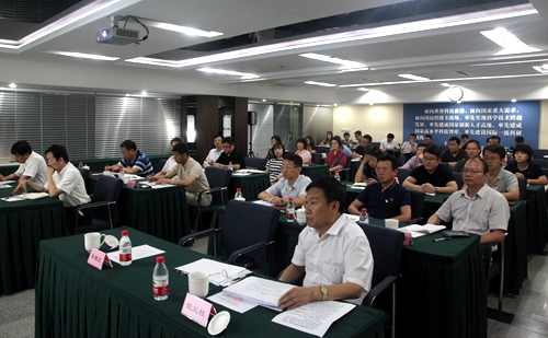 沈阳分院直属单位党委举办“不忘初心、牢记使命”主题报告会