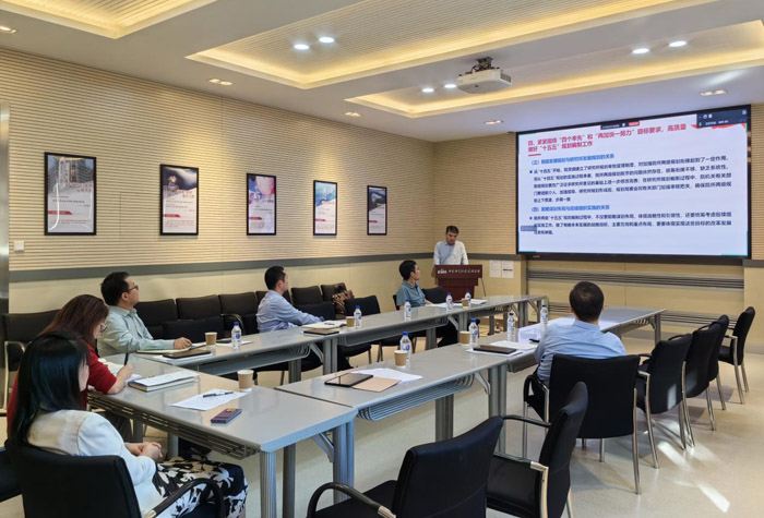 金属所召开党委理论学习中心组会议深入学习贯彻中国科学院2025年夏季党组扩大会议精神