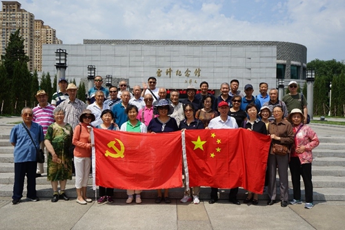 沈阳分院组织离退休党员开展“不忘初心、牢记使命”主题教育工作