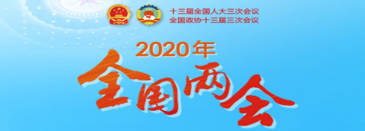 刚刚，李克强总理记者会现场传来这些重磅消息！