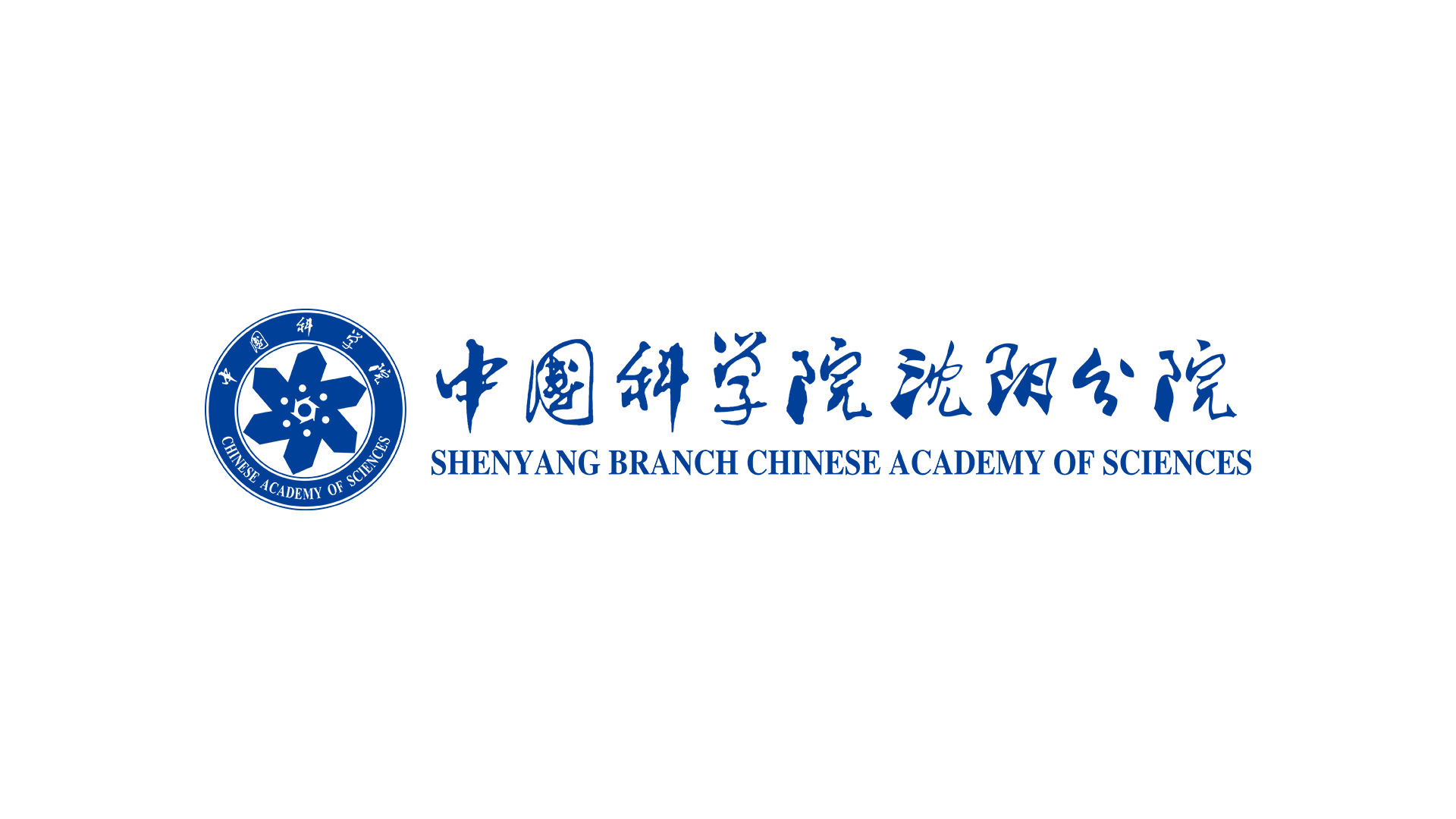 王新伟到浑南科技城调研?持续优化创新生态 加快产业转型升级